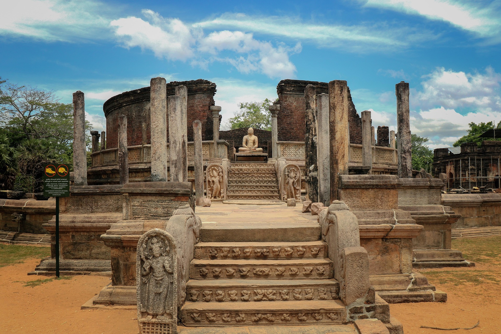 Srí Lanka